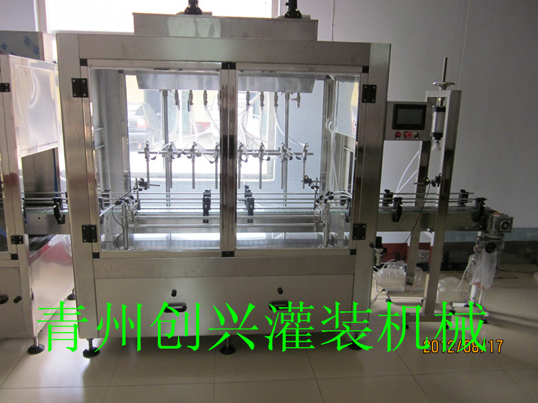 全自動(dòng)定量直線式灌裝機(jī)
