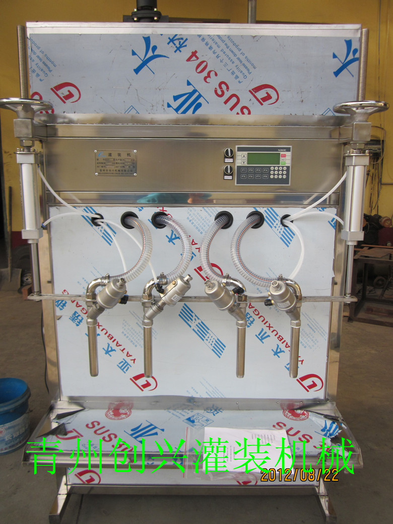 半自動(dòng)食用油、潤(rùn)滑油灌裝機(jī)